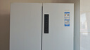 海爾（Haier）家宴506升全空間保鮮十字多門四門電冰箱家用風冷一級能效BCD-506WGHTD14GYU1(白)國家補貼20%  曬單實拍圖