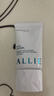 皚麗（ALLIE）【采銷(xiāo)直播間專(zhuān)屬】防曬霜水潤保濕SPF50+戶(hù)外通勤防曬乳（40g） 曬單實(shí)拍圖