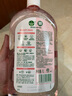 滴露（Dettol）香氛自然衣物消毒液紫外線(xiàn)級殺菌48H留香洗衣除臭兒童可用1000ml 曬單實(shí)拍圖