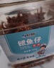 旅大壹味 香辣小魚(yú)干銀魚(yú)仔一斤/桶高蛋白海味零食 休閑零食解饞海鮮 曬單實(shí)拍圖