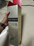 人頭馬（Remy Martin）CLUB優(yōu)質(zhì)香檳區干邑白蘭地洋酒 350mL 1瓶 曬單實(shí)拍圖