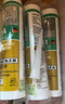 瓦克（WACKER）GM玻璃膠通用型廚衛(wèi)密封膠美容膠中性耐候門(mén)窗硅酮膠結(jié)構(gòu)膠透明 曬單實(shí)拍圖