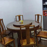 古樽堂金絲楠木圓餐桌飯桌小葉楨楠原木實(shí)木新中式客廳桌椅高檔家具新款小葉楨楠158精品餐桌 曬單實(shí)拍圖