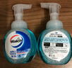 威露士泡沫洗手液225ml×2瓶+環(huán)保洗手液200mlx2袋補充裝抑菌消毒 曬單實(shí)拍圖
