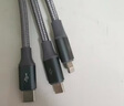 倍思數據線(xiàn)三合一充電線(xiàn)PD60W快充一拖三適用iphone17/16/15promax華為小米蘋(píng)果手機ipad車(chē)載1.1米黑 曬單實(shí)拍圖