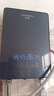 創(chuàng  )維（Skyworth） 即熱式電熱水器電家用加熱器速熱洗澡器小型淋浴加熱寶即開(kāi)即熱快速加熱恒溫洗澡機免儲水 6050W 鋁壓鑄【升級大屏/無(wú)限水量】+空開(kāi) 自行安裝 曬單實(shí)拍圖