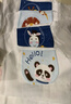 潔麗雅（Grace）A類(lèi)純棉嬰兒吸汗巾幼兒園3-6歲兒童墊背巾卡通4層紗布隔汗墊5條裝 曬單實(shí)拍圖
