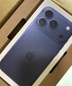 Apple/蘋(píng)果 iPhone 17 Pro 256GB 深藍色 支持移動(dòng)聯(lián)通電信5G 雙卡雙待手機 曬單實(shí)拍圖