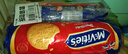 McVitie's麥維他原味全麥粗糧消化餅干400g*2 英國進(jìn)口休閑零食早餐下午茶 曬單實(shí)拍圖