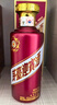 茅臺 迎賓酒 紫迎賓 醬香型白酒 53度 500ml 單瓶裝 曬單實(shí)拍圖