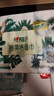 心相印洗臉巾【肖戰(zhàn)推薦】80抽*3包干濕兩用棉柔潔面巾加厚一次性抽取式 曬單實拍圖