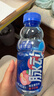 脈動(dòng)桃子口味 400ML*15瓶 迷你小瓶低糖維生素運動(dòng)功能飲料宋雨琦同款 曬單實(shí)拍圖