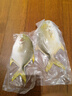 環(huán)球水產(chǎn) 南海金鯧魚(yú)凈重2斤/2條 生鮮魚(yú)類(lèi) 深海魚(yú) 海鮮 火鍋燒烤家庭聚餐 曬單實(shí)拍圖