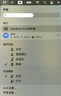 【直營(yíng)正品丨新Air第4代】藍牙耳機無(wú)線(xiàn)airpods4半入耳式ANC主動(dòng)降噪用于蘋(píng)果iPhone16/15/14/13 【原版同功能pods4降噪版】 【主動(dòng)降噪+空間音頻+三真電量】 曬單實(shí)拍圖