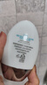 香蒲麗防曬霜60mlSPF50+防紫外線(xiàn)高倍軍訓防曬霜乳男女士清爽型防水防汗 曬單實(shí)拍圖