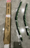 一途（YITU）適用于北京現代領(lǐng)動(dòng)雨刮器雨刷器雨刷雨刮原裝原廠(chǎng)A級膠條 曬單實(shí)拍圖