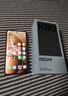 小米REDMI K80 國家補貼 第三代驍龍8 6550mAh大電池 玄夜黑 12+256 紅米5G手機 曬單實拍圖