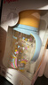 貝親（Pigeon）PPSU雙把手防脹氣奶瓶330ml LL號奶嘴 馬戲團 9月+ AA225 曬單實(shí)拍圖