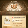 聯(lián)想（lenovo）真無(wú)線(xiàn)藍牙耳機 半入耳式耳機 音樂(lè )運動(dòng)游戲耳機藍牙5.4 適用蘋(píng)果華為小米手機 EA110月巖白 曬單實(shí)拍圖
