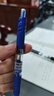 得力（deli）S01中性筆簽字筆 0.5mm子彈頭經(jīng)典辦公按動(dòng)筆水筆 藍色 12支/盒 S01 曬單實(shí)拍圖