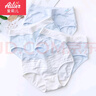 愛莉兒&歐蘿拉少女內(nèi)褲高中生學(xué)生17-18歲女大童13-15初中生女孩青少年6005L 曬單實(shí)拍圖