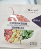 一葉子桃子面膜50片 玻尿酸補水5D保濕乳酸菌修護面膜送女友禮物 曬單實(shí)拍圖