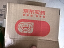 麗芙阿昔洛韋凝膠25g/盒阿西阿昔洛韋軟膏乳膏升級口唇單純皰疹嘴角皰疹帶狀皰疹生殖器皰疹汗皰疹藥膏 曬單實(shí)拍圖