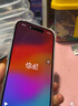 【鉅惠補貼】Apple iPhone15 蘋(píng)果15手機 全網(wǎng)通雙卡雙待5G手機 藍色 256G【配件套裝+店保2年】 曬單實(shí)拍圖