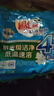 雕牌超強去污洗衣粉專(zhuān)用去黃洗衣粉家用洗衣粉 252g*1袋 曬單實(shí)拍圖
