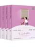 十萬個為什么+灰塵的旅行 人教版快樂讀書吧四年級下冊套裝 曹文軒、陳先云主編 曬單實拍圖