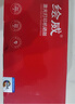 繪威適用惠普m232dw硒鼓m233sdw M233sdn M232dw/dwc M208dw hp137a打印機硒鼓w1370xl W1370a易加粉帶芯片 曬單實(shí)拍圖