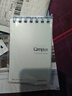國譽(KOKUYO)Campus軟線圈本8mm點線筆記本子·加藤木 B5/80頁 透明 WCN-CSR1815-4 曬單實拍圖