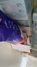 蘭思諾（LANSINOH）超薄防溢纖薄乳墊一次性溢乳貼輕薄升級透氣防漏隔奶墊 118片 曬單實(shí)拍圖