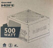 長(cháng)城（Great Wall）額定500W HOPE-6000DS電腦電源 （雙8PIN/75cm長(cháng)線(xiàn)材/溫控風(fēng)扇/寬幅/獨立開(kāi)關(guān)） 曬單實(shí)拍圖