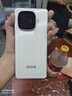 vivoiQOO Z9 8GB+256GB 星芒白 6000mAh 超薄藍(lán)海電池 144Hz 防頻閃護(hù)眼屏 第三代驍龍7 電競手機(jī) 曬單實拍圖
