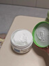 絲塔芙倍潤(rùn)保濕潤(rùn)膚乳473ml牛油果滋潤(rùn)補(bǔ)水保濕霜護(hù)手霜身體乳敏感肌 曬單實(shí)拍圖