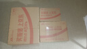 謎姬震動(dòng)棒成人情趣用品女性專(zhuān)用解壓玩具按摩神器自慰高級av強震炮機 曬單實(shí)拍圖