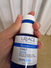 依泉（Uriage）B5舒緩修復(fù)保濕精華30ml藍(lán)安瓶  法國(guó)原裝進(jìn)口 效期至：26年4-9月 曬單實(shí)拍圖