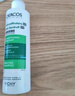 薇姿（VICHY）【熱門(mén)商品】1%二硫化硒綠標(biāo)控油去屑洗發(fā)水柔順男士女士390ml 曬單實(shí)拍圖