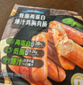 低脂高蛋白爆汁雞胸肉腸 1kg*1袋 曬單實(shí)拍圖