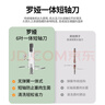 羅婭 無(wú)線(xiàn)輔食機嬰兒料理機家用小型攪拌機絞肉機多功能打泥米糊電動(dòng)搗蒜器研磨機便攜式玻璃雙杯 北歐綠（曬圖領(lǐng)寶寶硅膠輔食盤(pán)） 0.3L 曬單實(shí)拍圖