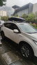韋帕車(chē)頂行李箱超薄扁平大容量車(chē)頂箱汽車(chē)SUV轎車(chē)MPV通用車(chē)載旅行箱架 【清風(fēng)2代Plus175】450L車(chē)頂箱+專(zhuān)用橫桿 曬單實(shí)拍圖