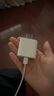 Viken【直營(yíng)正品】蘋果17/16/15充電器頭40W/45W適配原裝正品快充套裝iPhone17/16/15proMax/Air數(shù)據(jù)線 蘋果30W快充頭丨氮化鎵低溫快充 安全認(rèn)證不傷機(jī) 曬單實(shí)拍圖