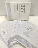 維特絲（vetes）377面膜美白補水淡斑提亮膚色女男士抗干皺緊補水致面膜榜單第1名 【專(zhuān)研377&國貨之光】20片 曬單實(shí)拍圖