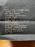 Peet's Coffee皮爺peets 大航海家咖啡豆新鮮烘焙中度烘焙黑咖啡250g【新包裝】 曬單實拍圖