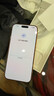 Apple/蘋(píng)果 iPhone 17 Pro Max 支持移動(dòng)聯(lián)通電信5G全網(wǎng)通 雙卡雙待手機【需現場(chǎng)簽收激活】 星宇橙色【簽收時(shí)需現場(chǎng)激活】 256GB 官方標配 曬單實(shí)拍圖
