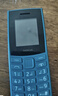 NOKIA新105 4G 全網(wǎng)通移動(dòng)聯(lián)通電信 老人老年按鍵直板學(xué)生兒童備用戒網(wǎng)手機 雙卡雙待  藍色 曬單實(shí)拍圖
