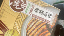 高金食品梅菜扣肉350g 方便食品 下飯菜快手菜 預制菜加熱即食 巴蜀公社 曬單實(shí)拍圖