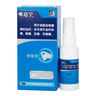 安佳(Anchor)比利時(shí)進(jìn)口 噴射動(dòng)物淡奶油稀奶油250g 烘焙原料奶蓋甜品 曬單實(shí)拍圖