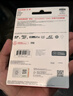 閃迪（SanDisk）256GB TF(MicroSD)內存卡 4K極速金卡A2 V30 U3行車(chē)記錄儀 運動(dòng)相機無(wú)人機 監控存儲卡 讀190MB/s 曬單實(shí)拍圖